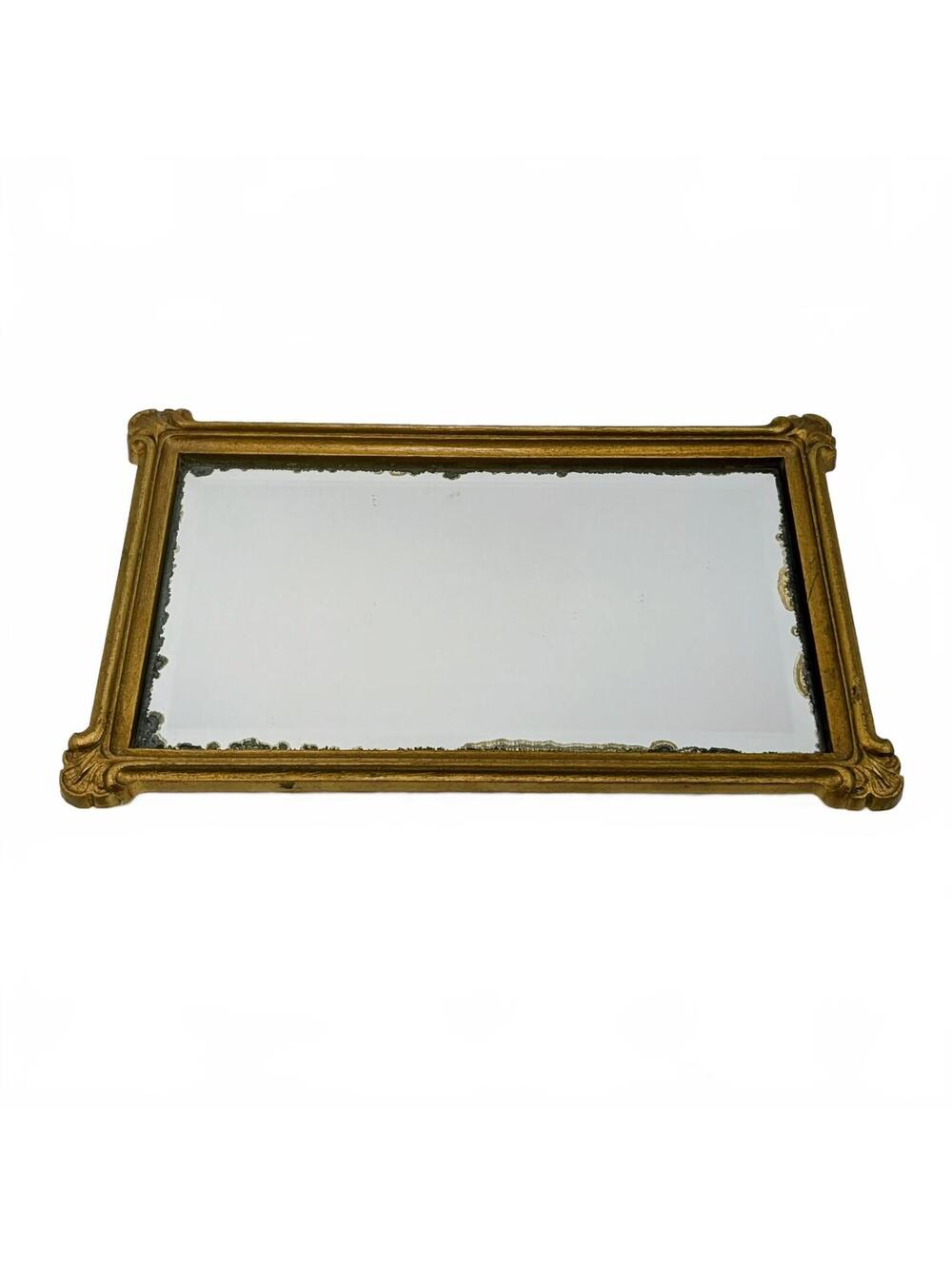 Vtg HOMCO Gold-tone Beveled Ornate Mirror